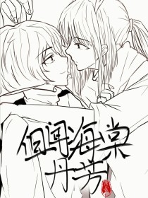 大象传媒在线网站